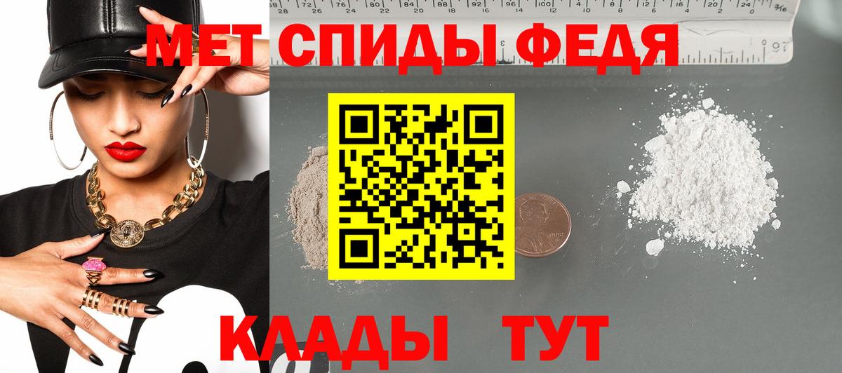 АМФ Premium Екатеринбург