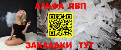 скорость Анжеро-Судженск