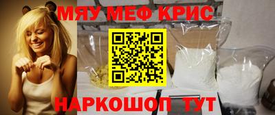наркотики Анапа