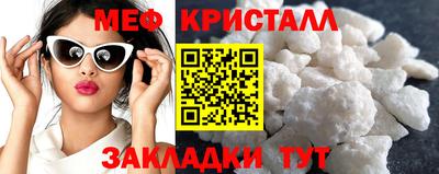 скорость Анжеро-Судженск