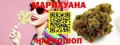 скорость Анжеро-Судженск