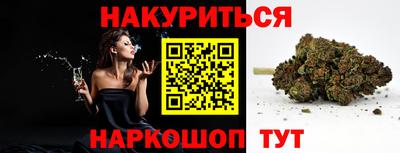 скорость Анжеро-Судженск