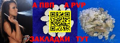 скорость Анжеро-Судженск