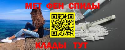 скорость Анжеро-Судженск