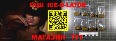 скорость Анжеро-Судженск