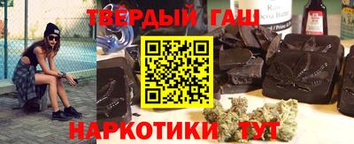 скорость Анжеро-Судженск