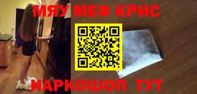скорость Анжеро-Судженск