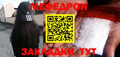 наркотики Анапа