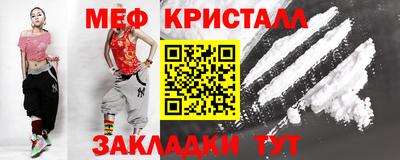 наркотики Анапа
